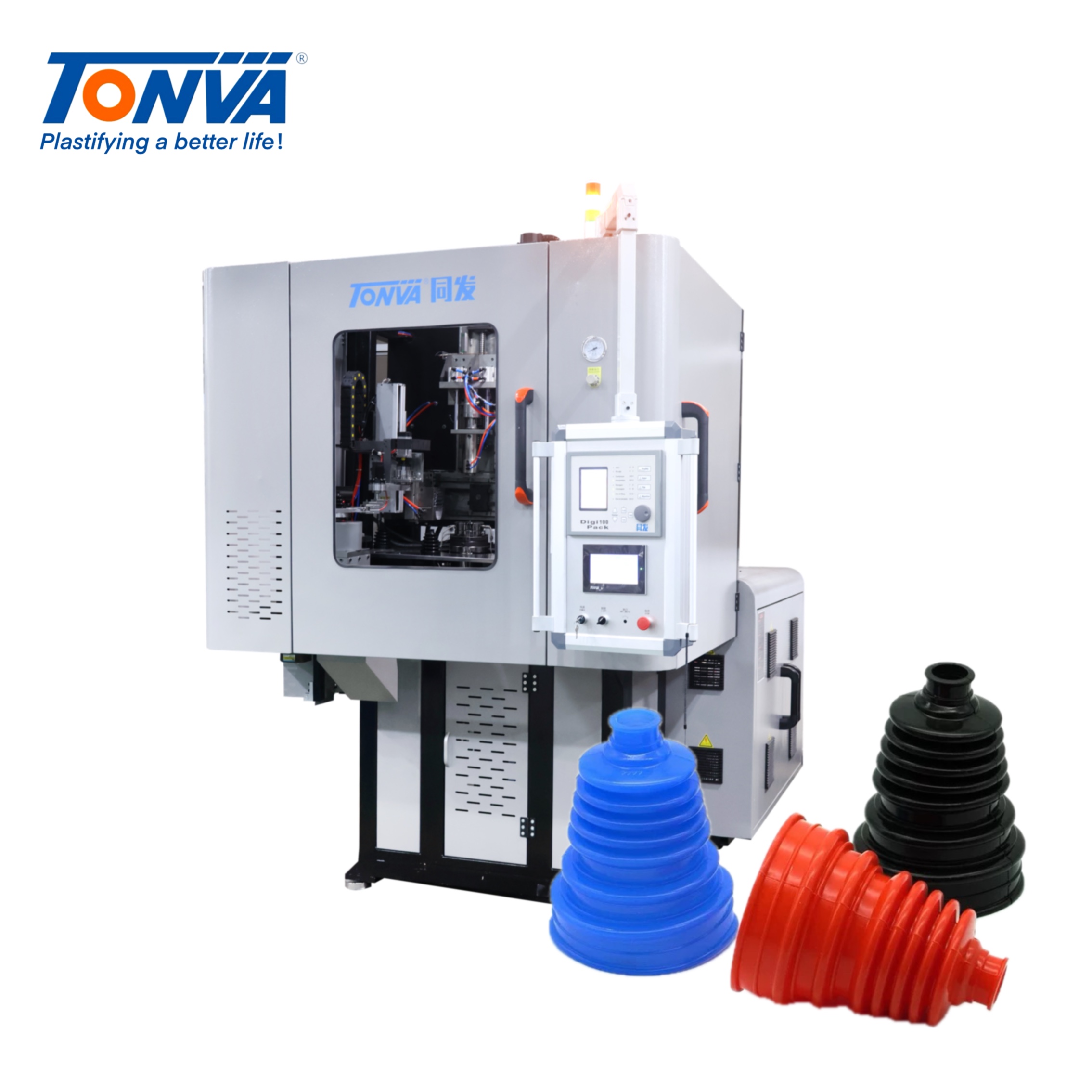 Rubber Boot Machine China plastic cardan breath rubber joint boots cover electric blow ...