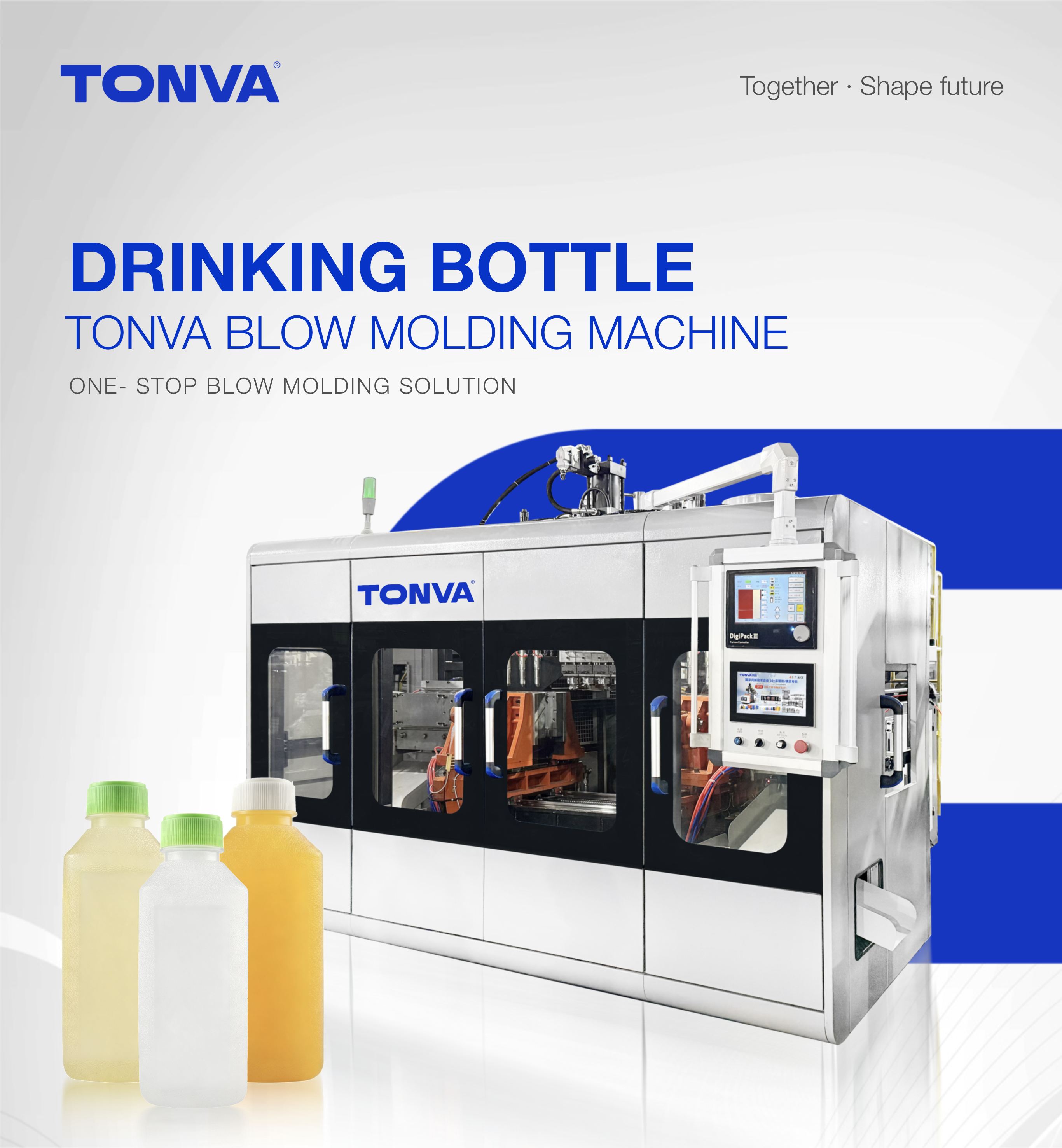 Plastic PE PP juice beverage drinking bottles automatic blow molding machine with high output and best performance