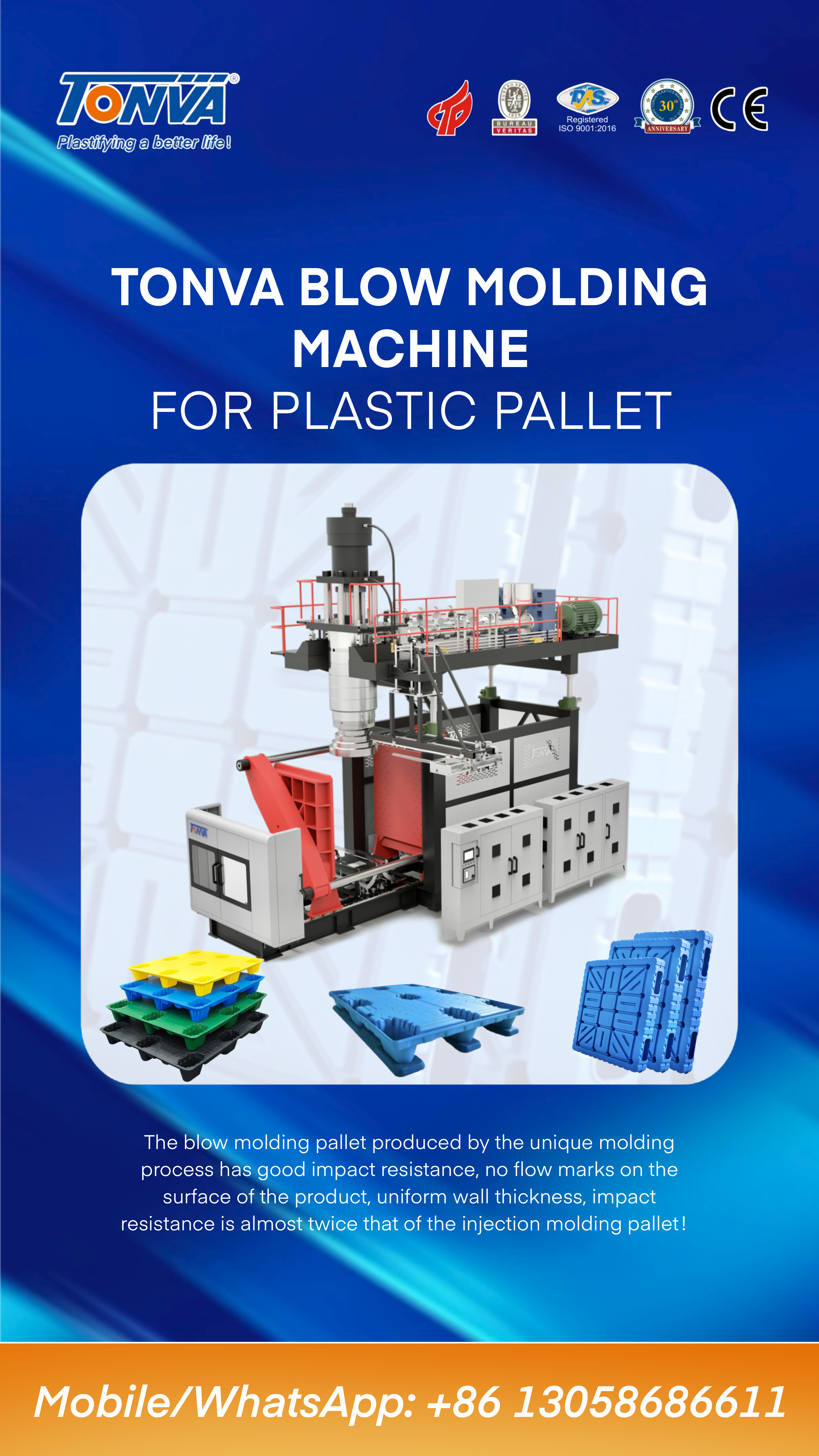 TONVA пластична машина за лиење палети со дување, 1000L машина за обликување со дување