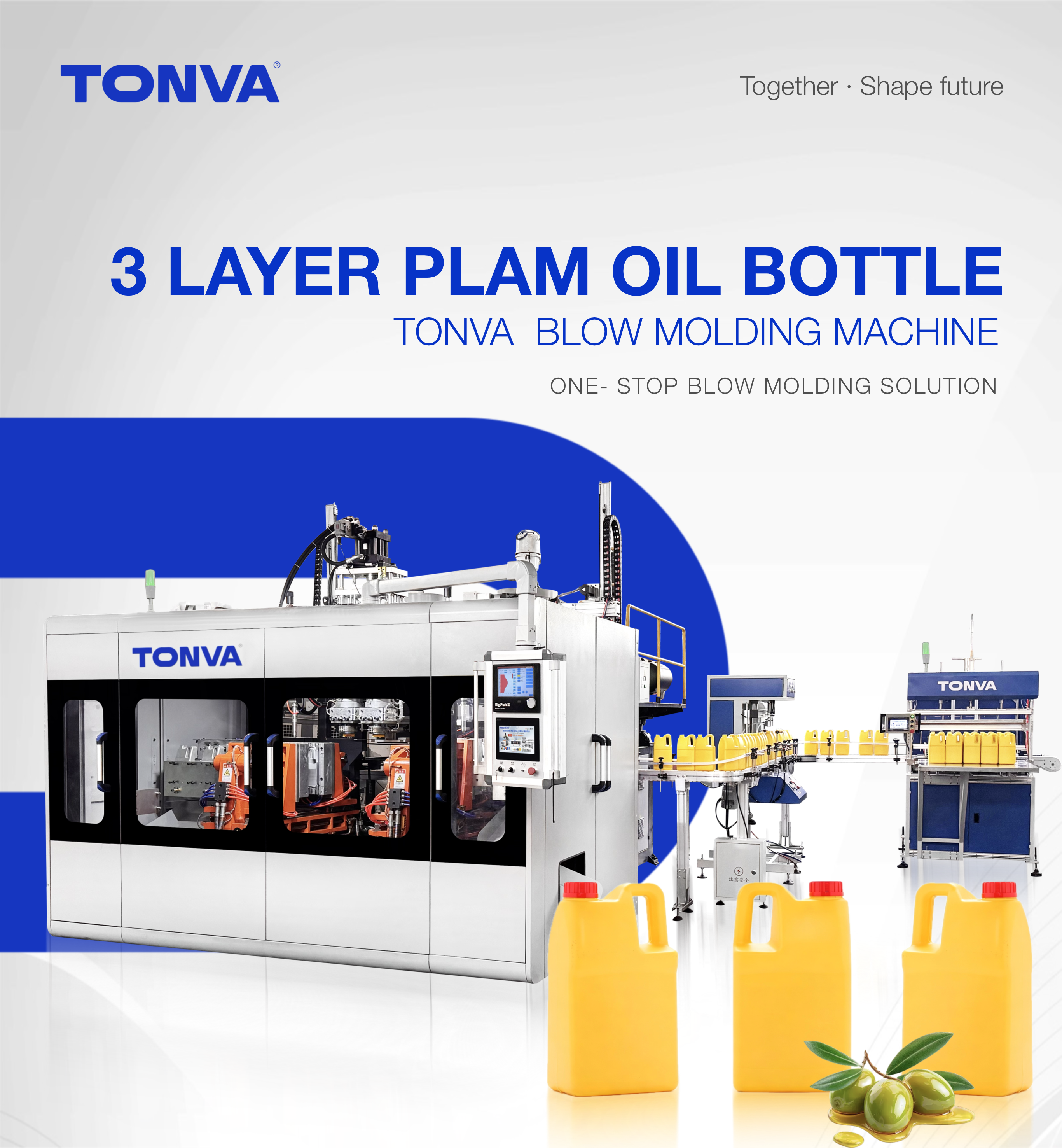 palm oil bottle machine