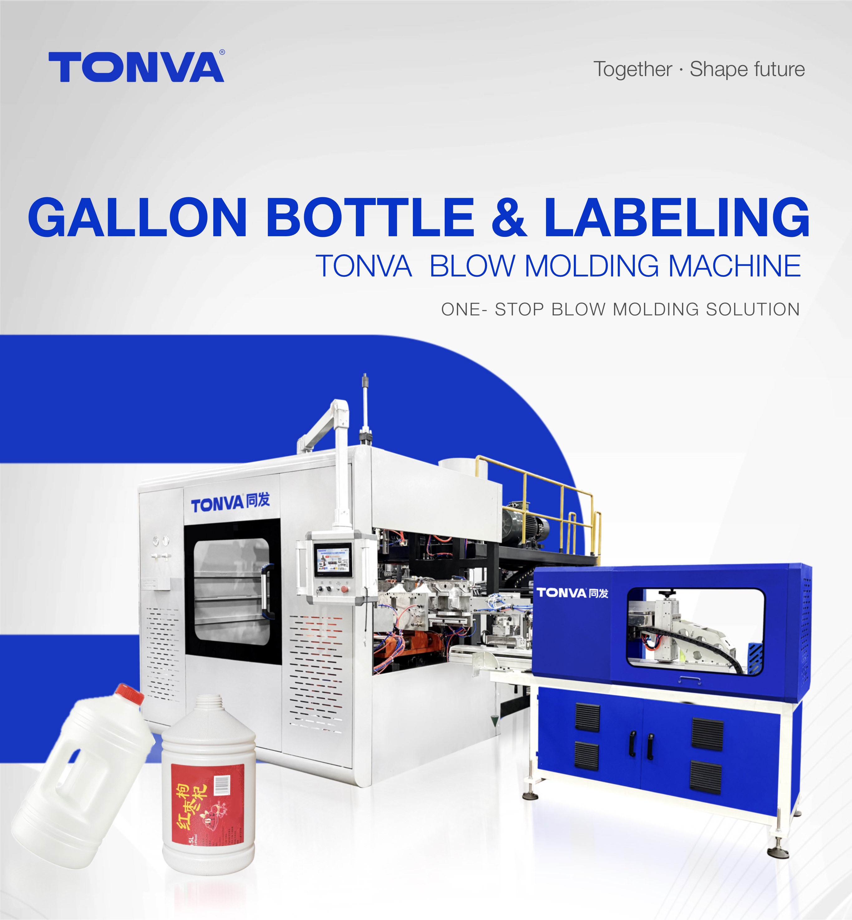 Plastic 5L gallon bottles extrusion blow molding machine with parting line labeling