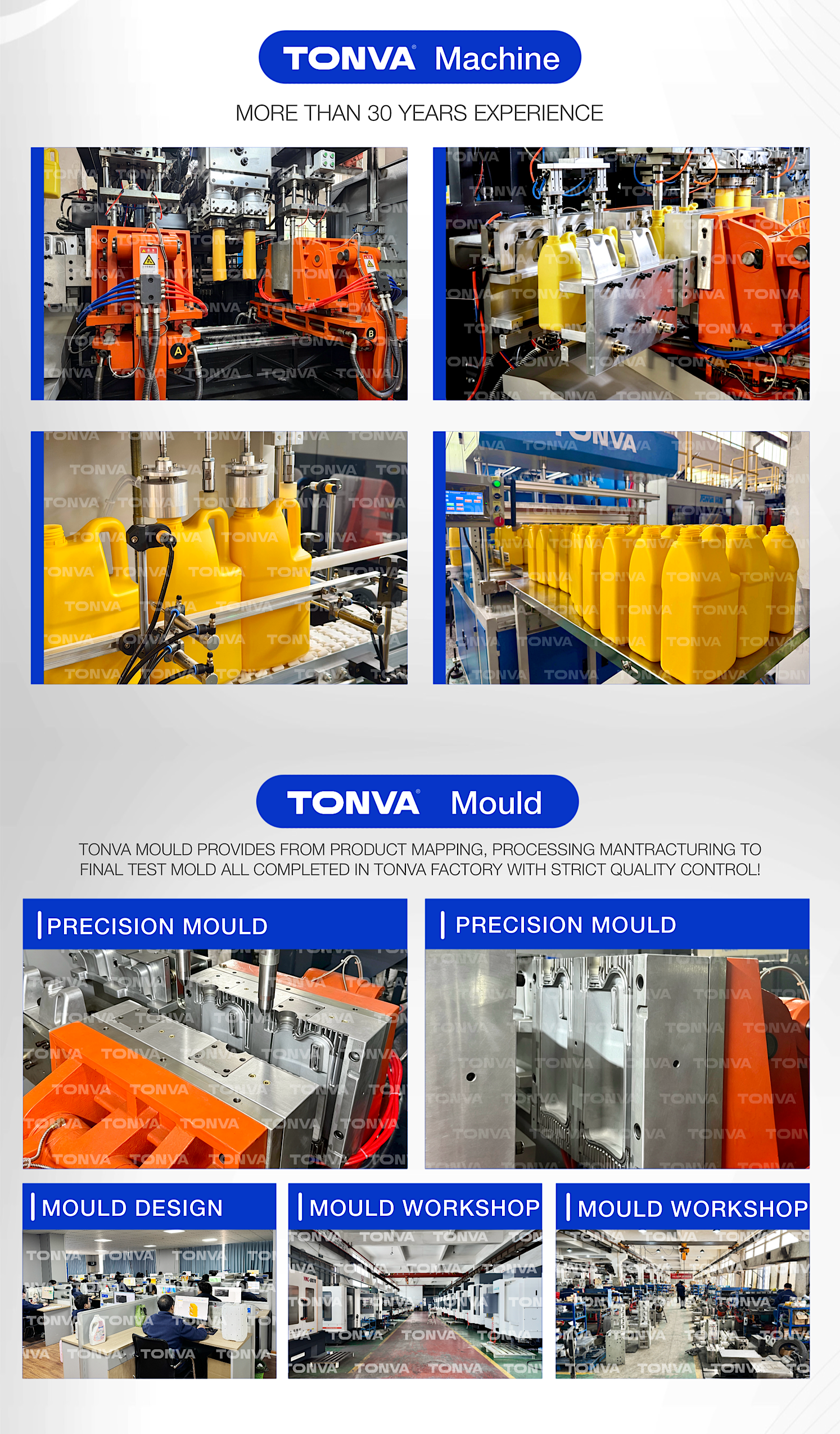 palm oil bottle machine