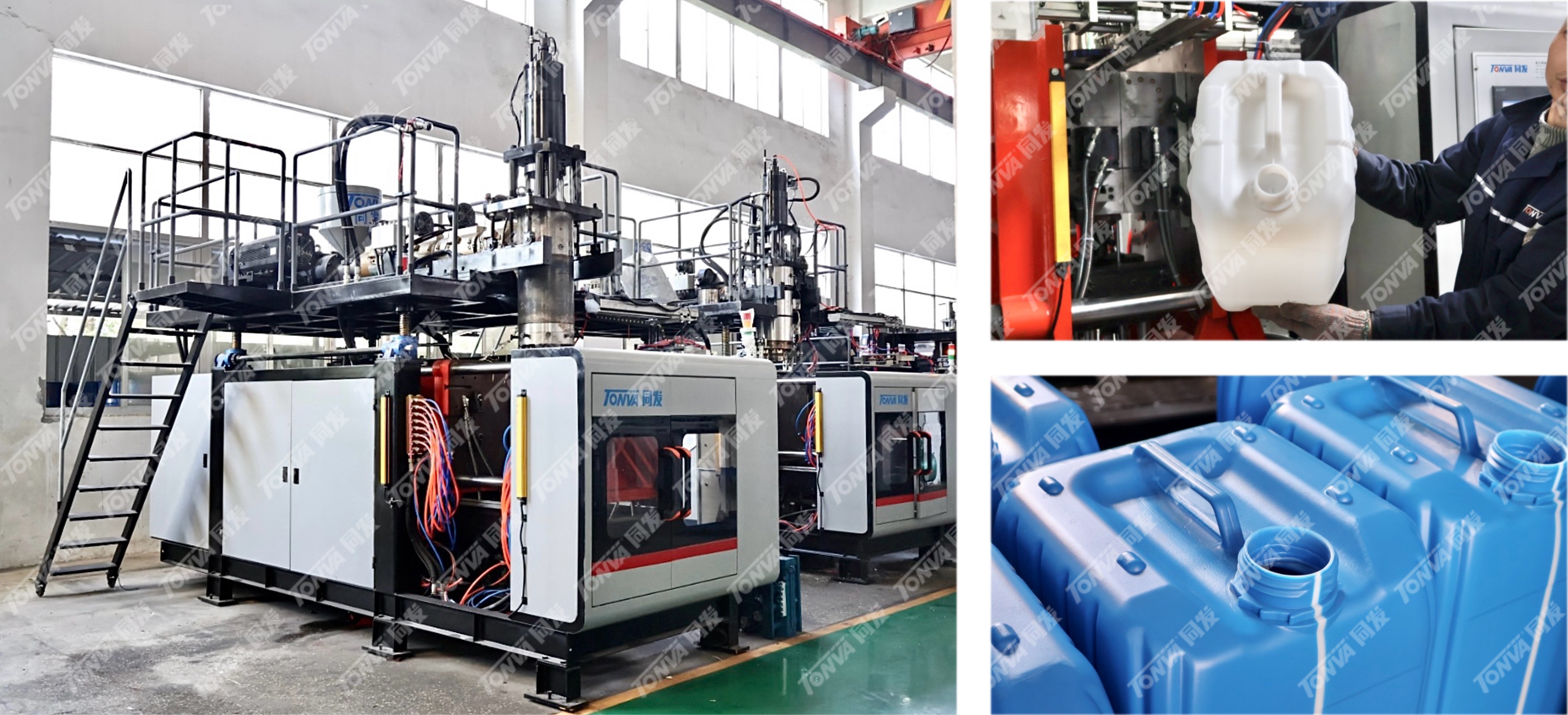 jerrycan machine