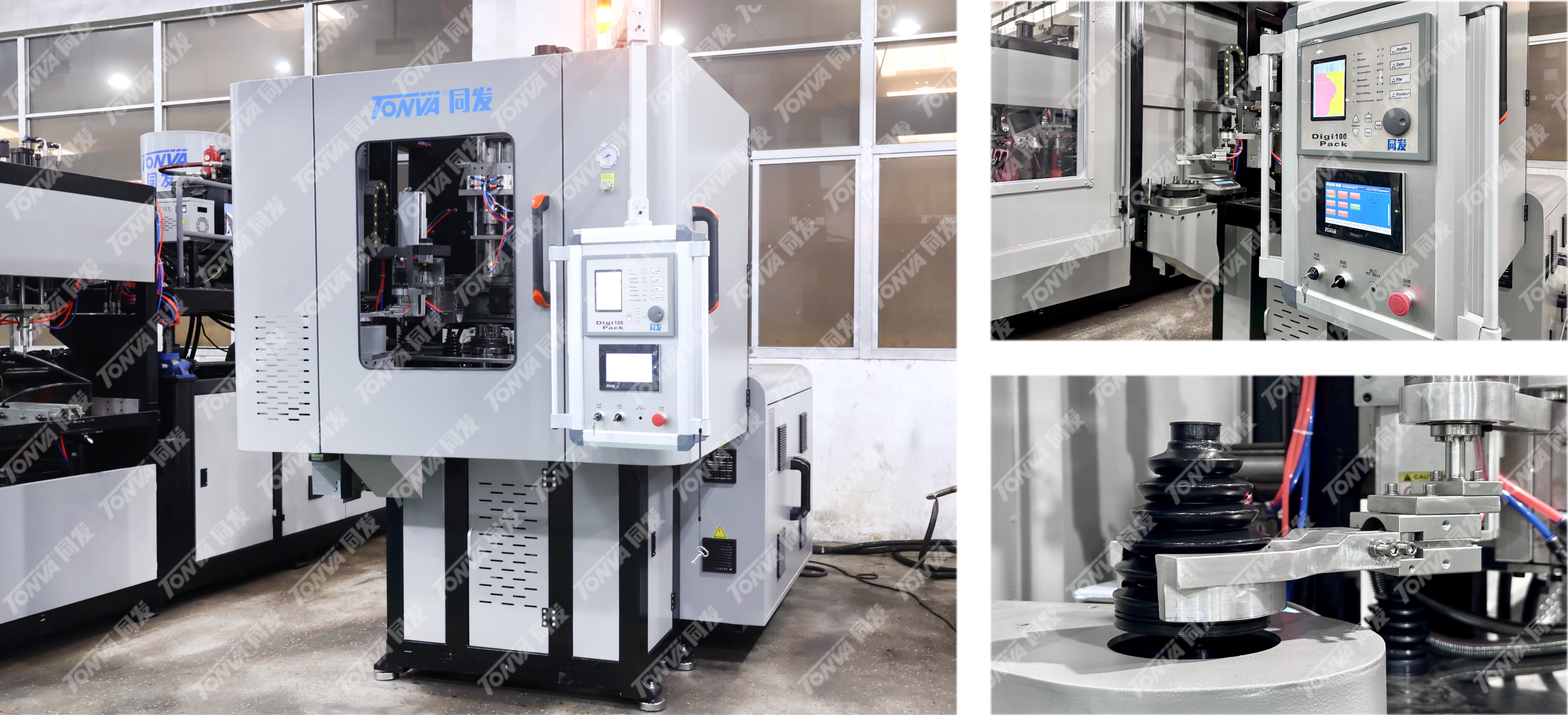 cvj joint boot blow molding machine